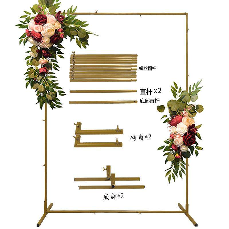 跨境铁艺六边形架气球拱门支架婚庆道具户外草坪婚礼背景装饰花架,节庆用品/礼品,装扮布置套餐,淘宝优惠券,粉丝福利购,淘宝优惠卷