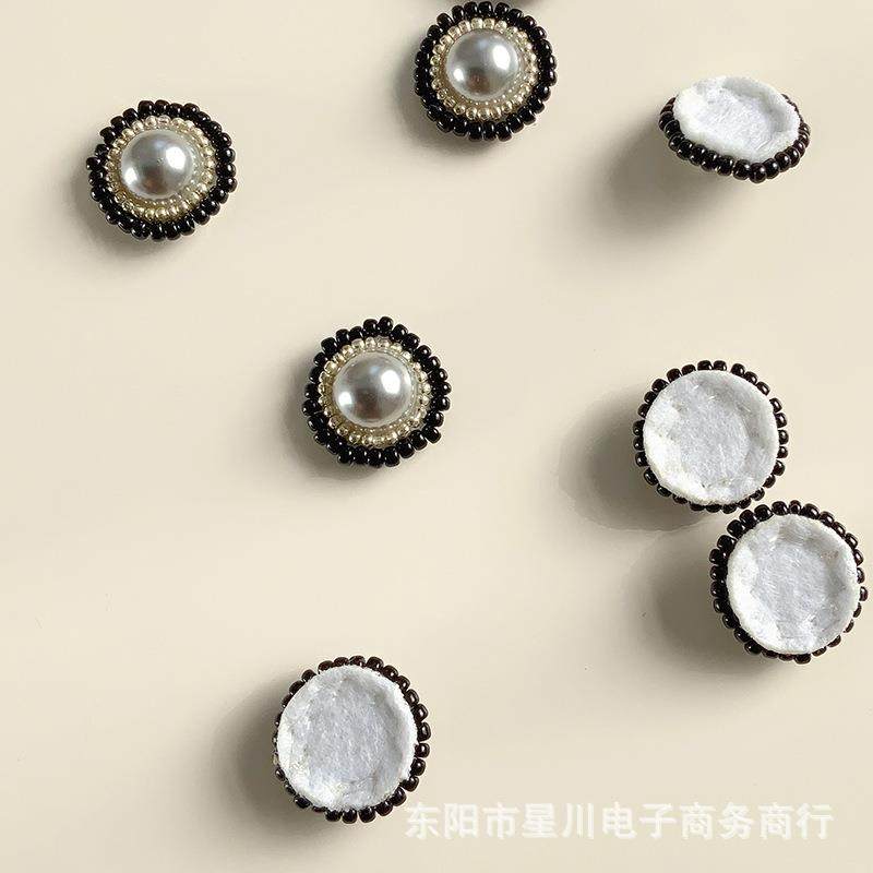 法式圆形金属珍珠半成品材料高档西装淑女开衫防走光钮扣配件,饰品/流行首饰/时尚饰品新,其他DIY饰品配件,淘宝优惠券,粉丝福利购,淘宝优惠卷