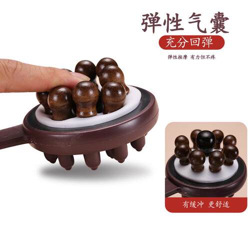 轻便按摩锤子捶背颈肩敲打锤捶背健身锤经络拍打锤背棒养生非神器