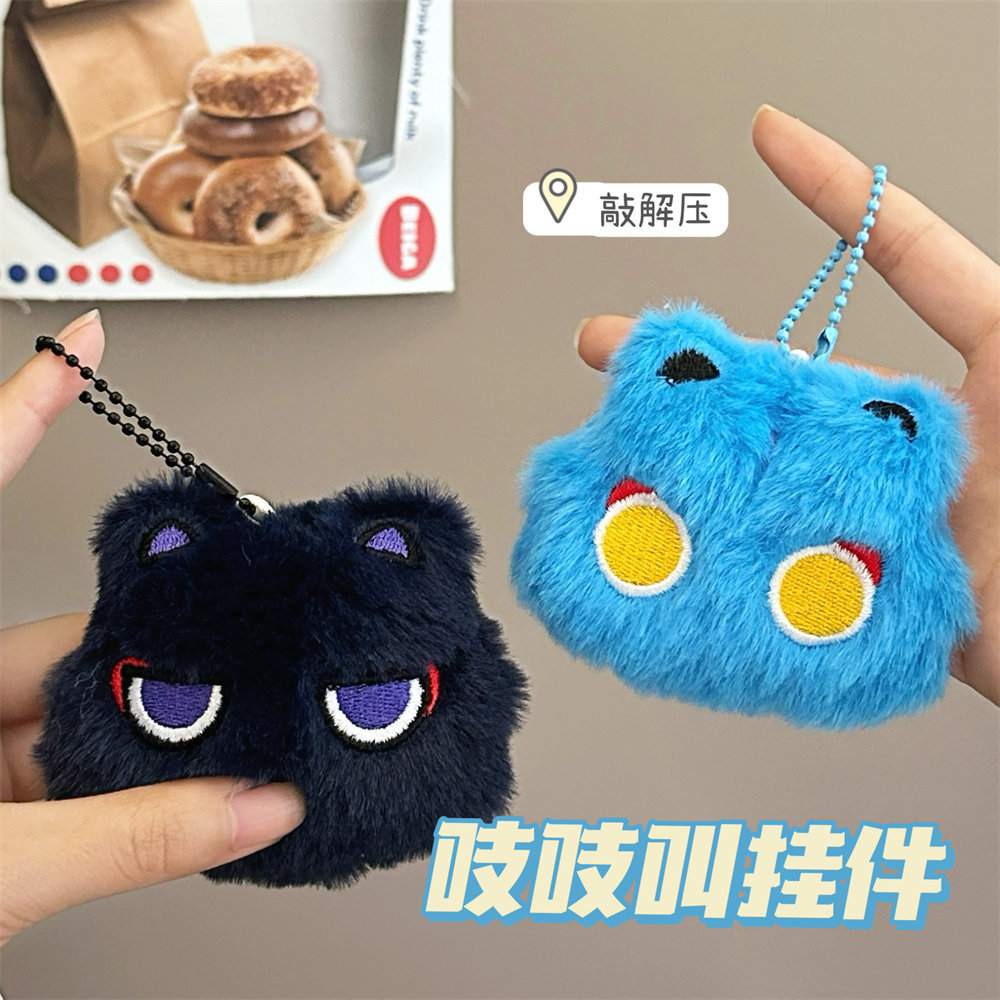 可爱卡通小猫吱吱叫毛绒公仔挂件心挂饰