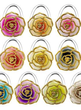 渐变双色玫瑰花挂包钩塑料花金边折叠挂钩创意礼品桌边手袋挂钩