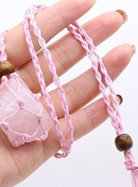 跨境天然手工编织原石水晶宝石网兜大颗粒吊坠饰品能量宝石项链