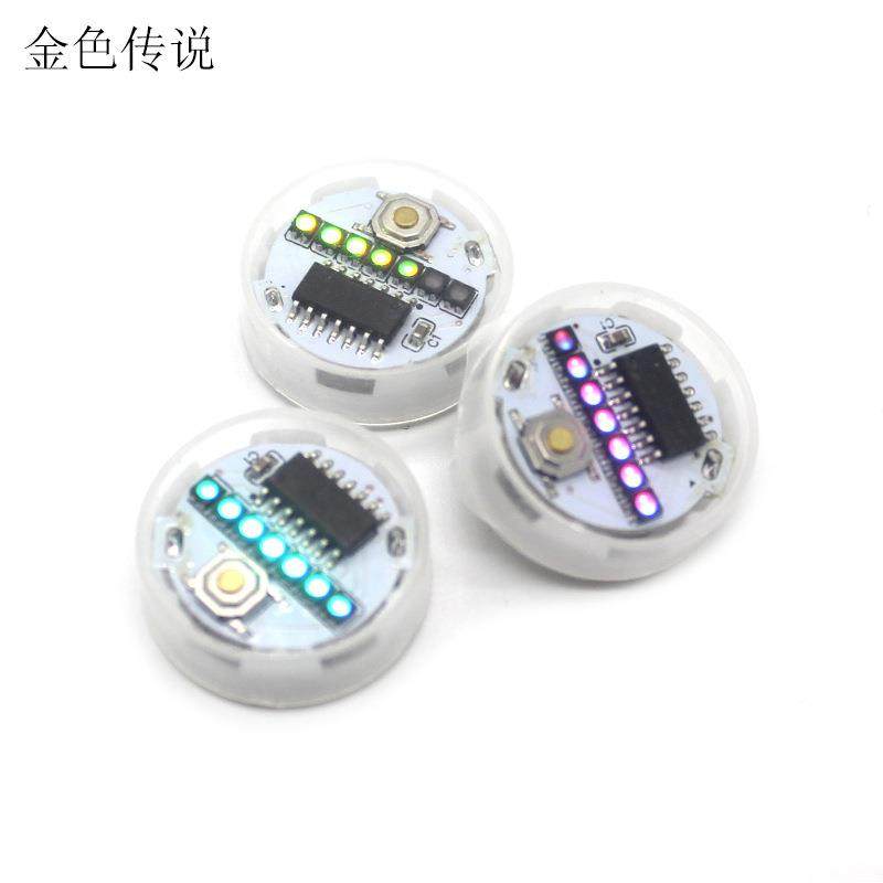 发光电子模块陀螺发光机芯手工机器人小车船配件材料包玩具车