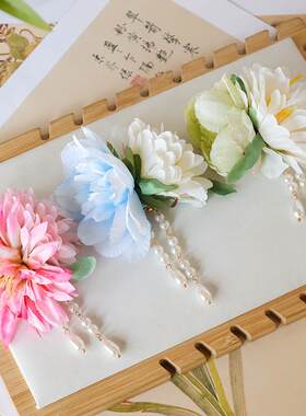 汉服绢花磁铁吸扣不伤衣服花朵防滑披帛固定扣胸花古风披肩配饰