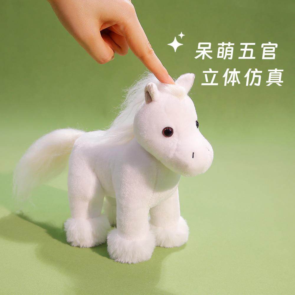 可爱仿真小马驹毛绒玩具儿童睡觉抱枕陪伴布娃娃小马公仔玩偶礼物,玩具/童车/益智/积木/模型,毛绒/玩偶/公仔/布艺类玩具,淘宝优惠券,粉丝福利购,淘宝优惠卷