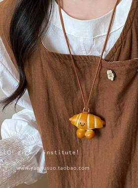 创意手工可爱面包项链女2024新款独特小众设计秋冬长款毛衣链挂脖