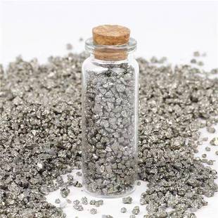 天然水晶黄铜矿原石小颗粒黄铁矿碎石消磁石花盆鱼缸装潢石摆件