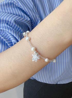 韩国小众设计冰晶花球珍珠手链静谧纯澈轻奢日常质感百搭手环