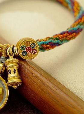 藏式手搓棉线轮回手绳唐卡手链本命年红绳十二生肖五彩绳新中式