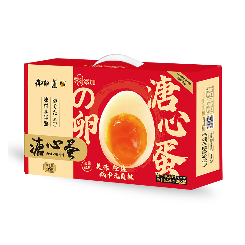 森之卵溏心蛋礼盒七分熟爆浆流心零食休闲网红食品卤味蛋40g*18