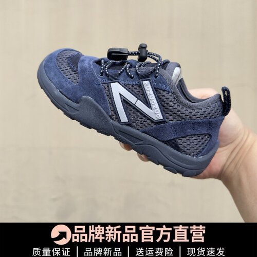 官网推荐儿童慢跑鞋潮牌