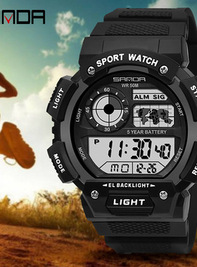 三达高颜值男款时尚登山手表男多功能户外运动游泳防水学生电子表