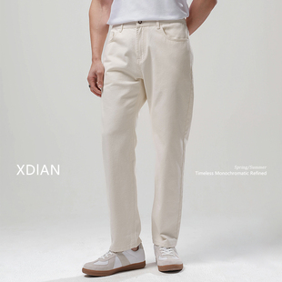续点「舒适云感」2025新款夏季薄款直筒牛仔长裤男士通勤百搭裤子