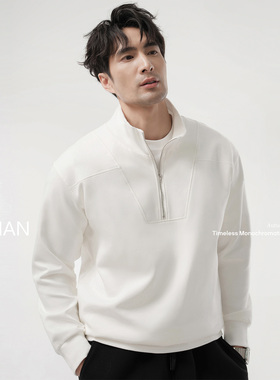 续点「动态调温」7A抗菌半拉链立领男士卫衣透气保暖长袖秋冬季