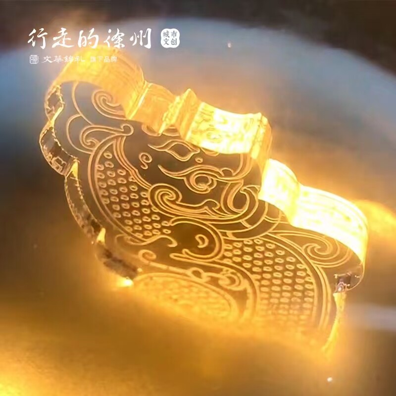 行走的徐州天工汉玉沙漏灯
