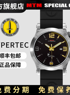 MTMSPECIALOPS石英机芯手表
