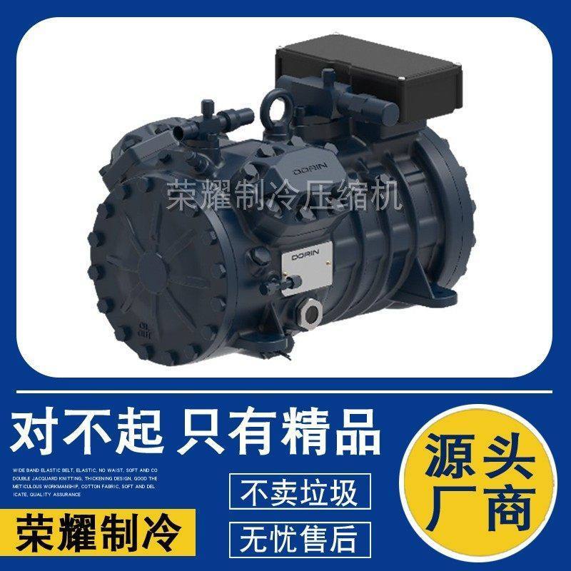 都凌H355CS H405CC H405CS H505CC H505CS H705CC H705CS H755CC