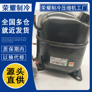 NJ2212GK NJ2192GK NJ2212GJ NJ2190E原装恩布拉科阿斯帕拉压缩机