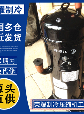 GTC5150ND78A GTD5160NH48L GTC5160NH40K GTC5139ND50三菱压缩机