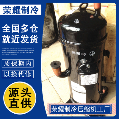 GTC5150ND78A GTD5160NH48L GTC5160NH40K GTC5139ND50三菱压缩机