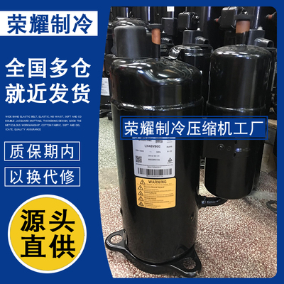 LH48YBAC LH48VBGC LE48VBAMC LH45VBAC LH42YBAC LHT42VBAC VBRC