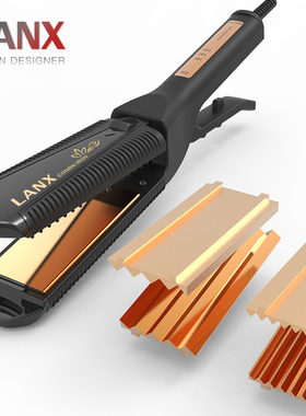 LANX玉米须直板夹二合一不伤发垫发根蓬松高颅顶直发卷发两用夹板