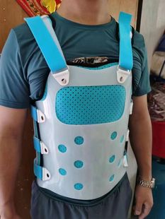 量身定制高低款胸腰固定支具胸腰椎骨折支架脊椎护具脊柱康复定制