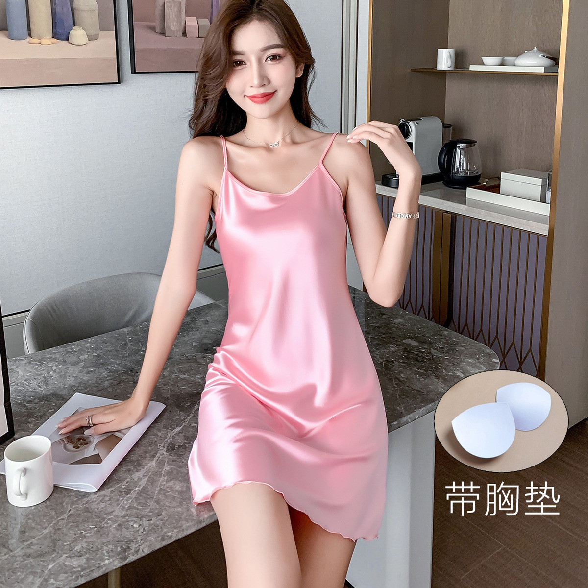 冰丝吊带睡裙女士带胸垫夏季睡衣高级感2025年新款凉感大码家居服