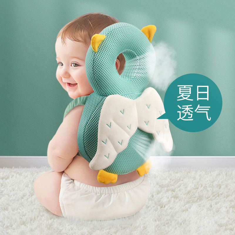 宝宝防摔神器婴儿护头枕夏季儿童学步学走路防摔帽防撞头部保护垫