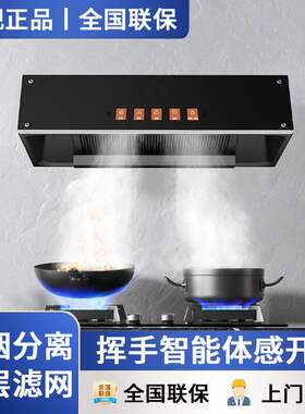 雅奇好太太中式油烟机大吸力家用厨房经典抽油烟机出租房小户型
