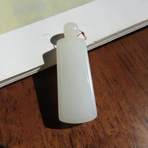 一方玉舍和田玉青海冰糖料吊坠 冰润通透随形挂件