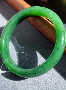 和田玉俄料碧玉菠菜绿手镯 56mm 天然玉石镯子女款 带证书