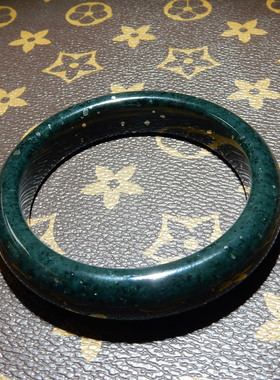 【和田玉闪金手镯】墨绿洒金款 独特纹理国风女款玉镯