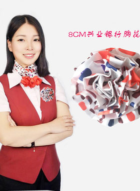 柜台银行丝巾胸花