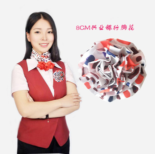 兴业银行网点胸花 银行柜台领花 兴业银行丝巾职业头花服务发饰