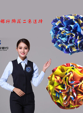 银行员工空姐胸花