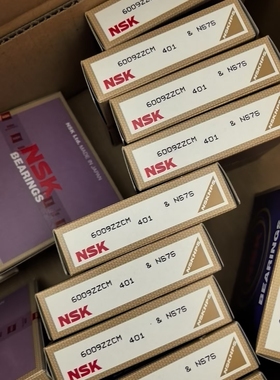NSK  6905 ZZCM