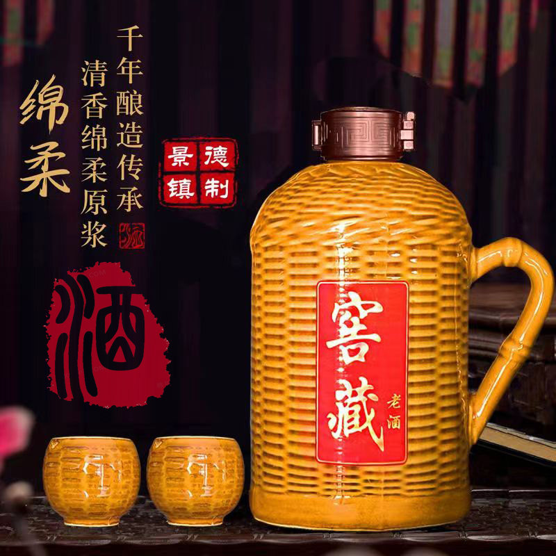 窖藏白酒53度清香型纯粮食酒原浆1500ml礼盒装怀旧复古风礼品酒