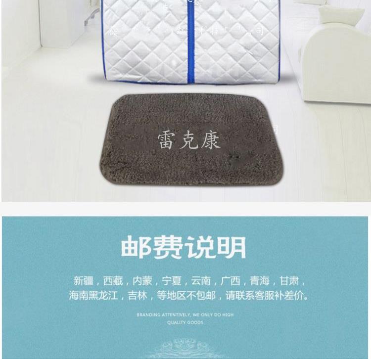Hộp xông hơi khử trùng đơn Hộp hấp phòng gấp trăng đầy mồ hôi hơi nước tùy chỉnh Hộp mồ hôi hồng ngoại xa nhà - Phòng tắm hơi / Foot Bath / Thể hình ghế massage osanno