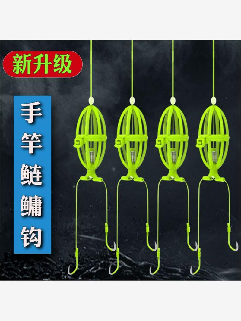 新型手竿鲢鳙弹簧双钩钓组套装浮钓专用白鲢鱼水怪饵笼钩绑好线组