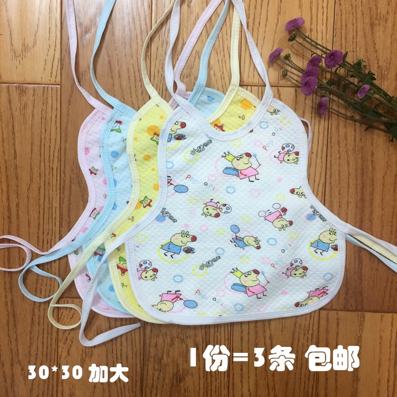 婴儿口水巾围兜全棉加大宽防水系带喂饭奶兜秋冬加厚背心罩衣3件|ruв категории подгузник/шампунь/вскармливать/тележка кроватью, кубок/посуда/измельчение/Приложение, нагрудник/всасывающий шарф/ужин в кармане/полотенце, небольшой нагрудник - от Buy2taobao.com для оказания профессиональной услуги покупки агента Taobao