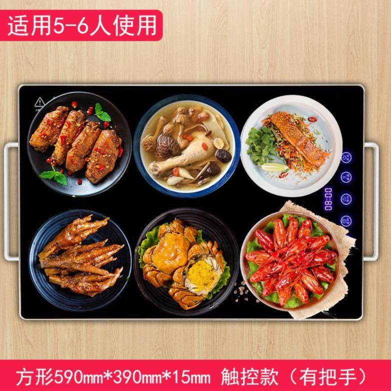 桌饭菜加热板转盘家用恒温器防导电杯垫保温 餐具温热烘干陶瓷电|ruв категории жизнь прибор, Другие бытовой техники, теплоизоляционный блюдо/колодка - от Buy2taobao.com для оказания профессиональной услуги покупки агента Taobao