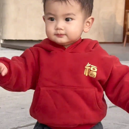 男童冬季卫衣新款加厚儿童红色中大童拜年服加绒2025新年连帽外套