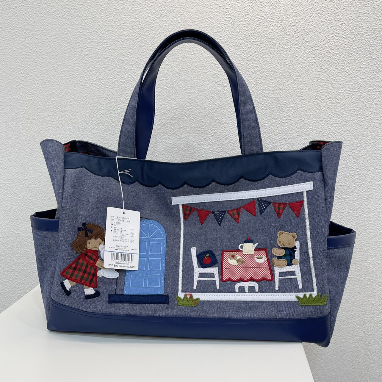 新品familia大手提包刺绣家庭系列日系休闲女包母婴妈咪包160888