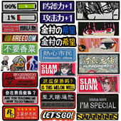 新款 动漫卡通布贴背包战术徽章补丁自粘徽章 创意文字魔术贴章个性