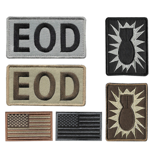 美国EOD拆弹队战术士气章刺绣魔术贴排爆行动臂章定向雷自粘徽章