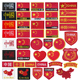 国旗魔术贴章中国军迷肩章臂章战术胸章刺绣自粘徽章背包贴章红旗