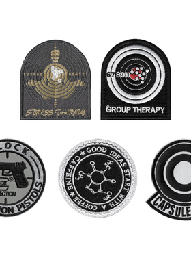 格洛克手臂刺绣布贴CAPSULE CORP战术魔术贴背包士气徽章自粘徽章