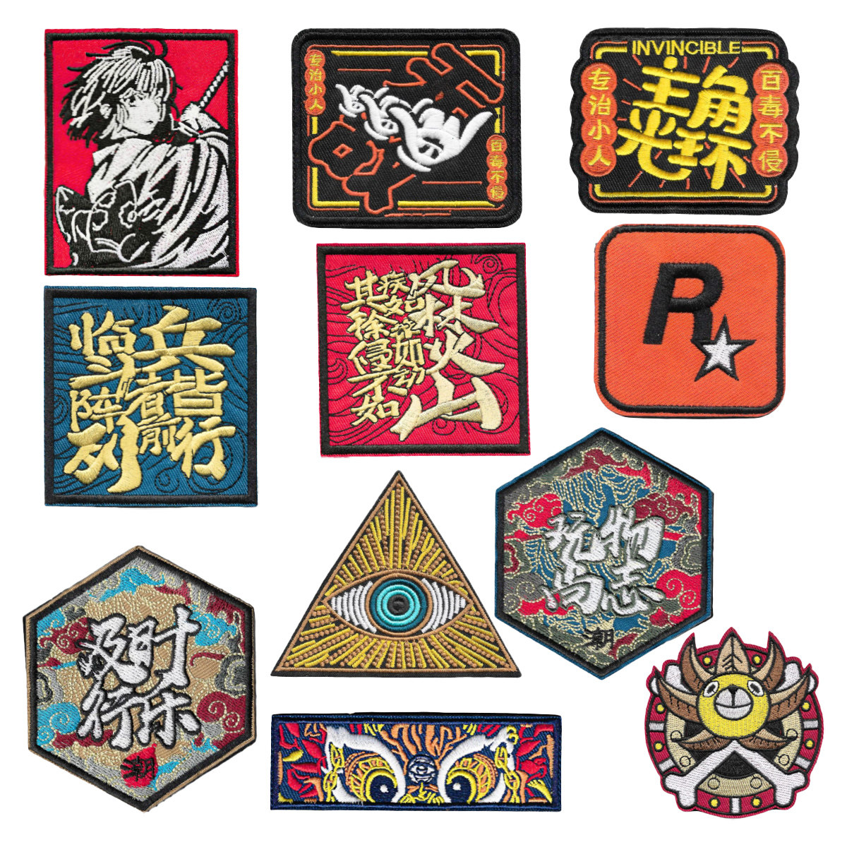 海贼王刺绣魔术贴士气章两仪式自粘徽章文字包贴补丁章国潮醒狮