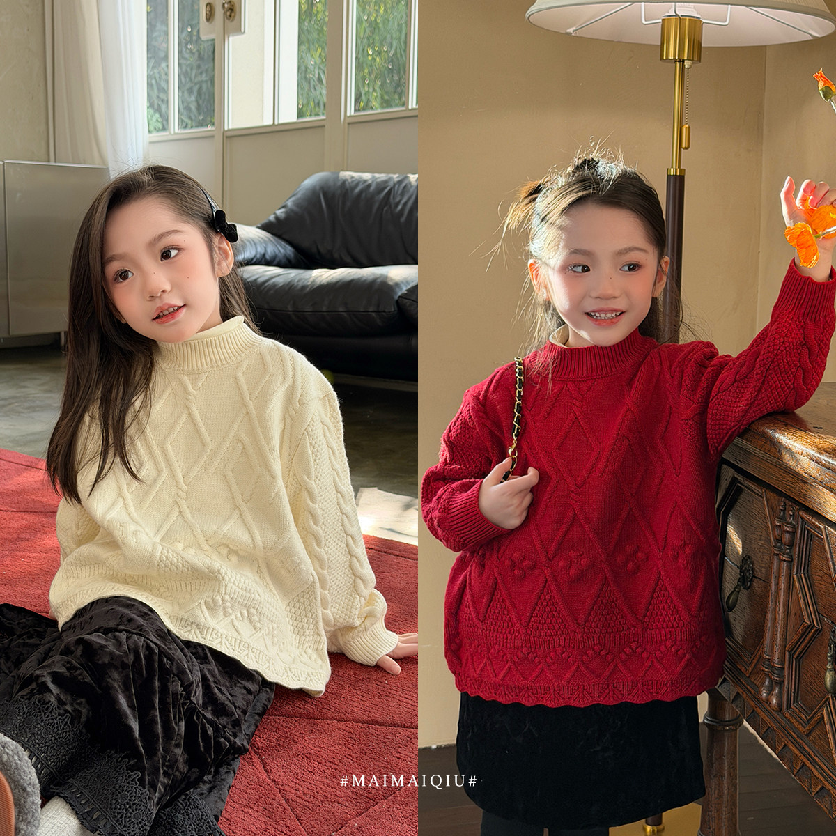 女童2026新年装双柔纱中大儿童冬季长袖保暖立领麻花加厚红色毛衣